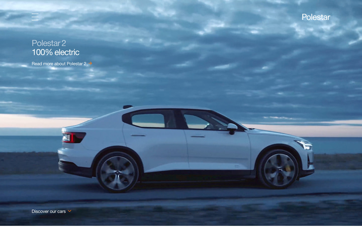 Polestar website preview