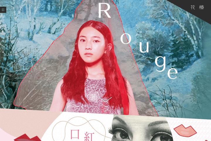Rouge website preview