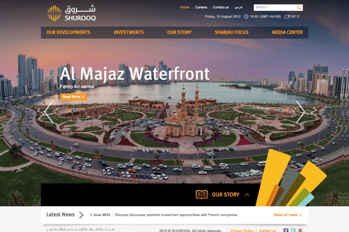 SHUROOQ website preview