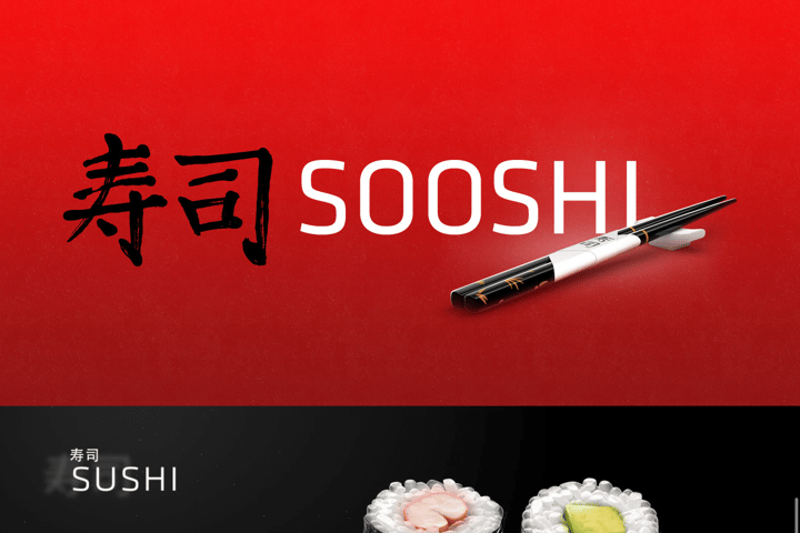 Sooshi