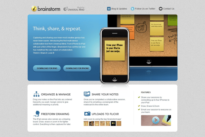 iBrainstorm website preview