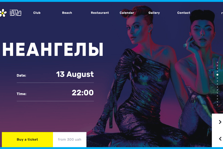 lbiza website preview