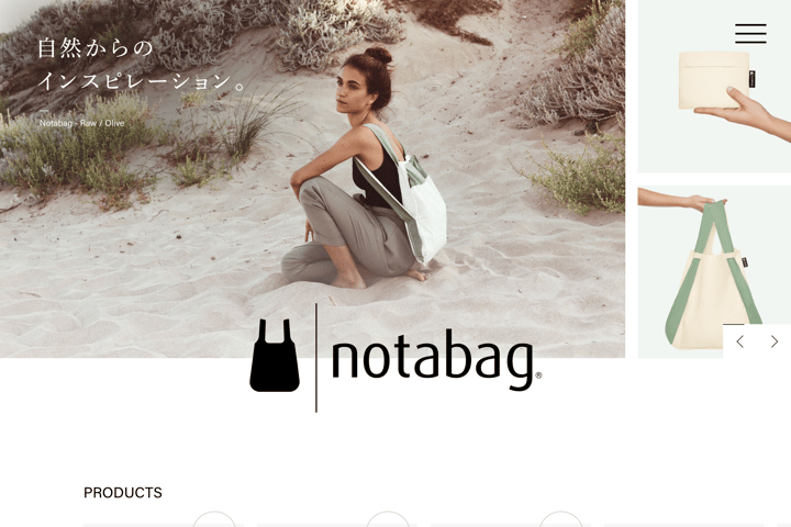notabag