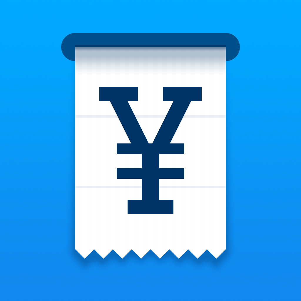 DailyCost － Expense Tracker app icon with a blue flat minimalist receipt scroll design featuring a yen symbol on receipt.
