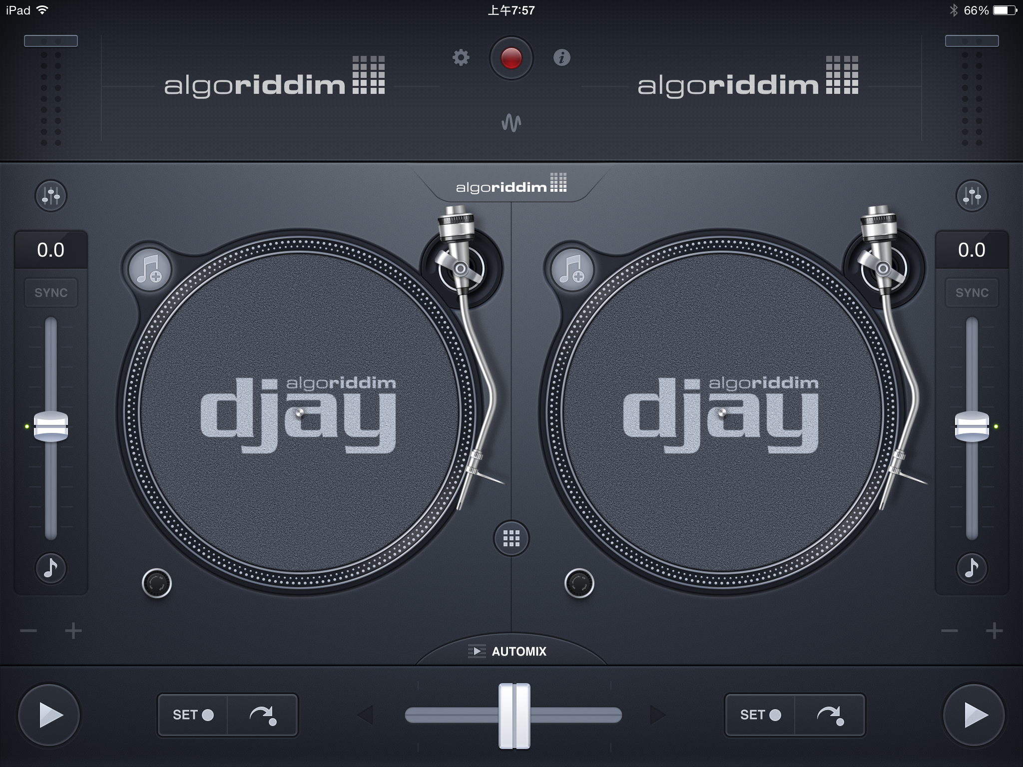 djay 2 Empty