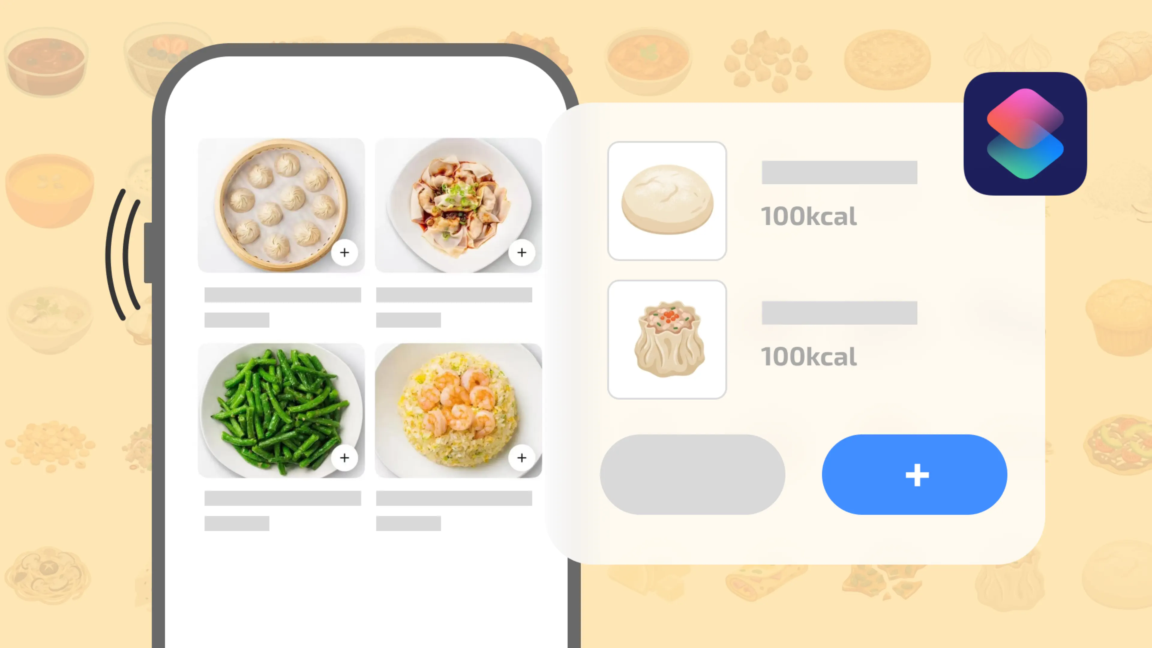 快捷指令一键识别食物热量 landscape event card