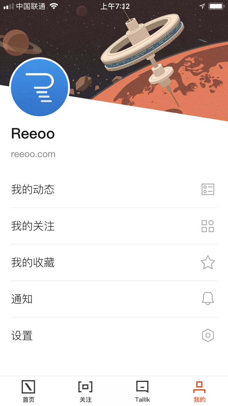 ifanr Profile