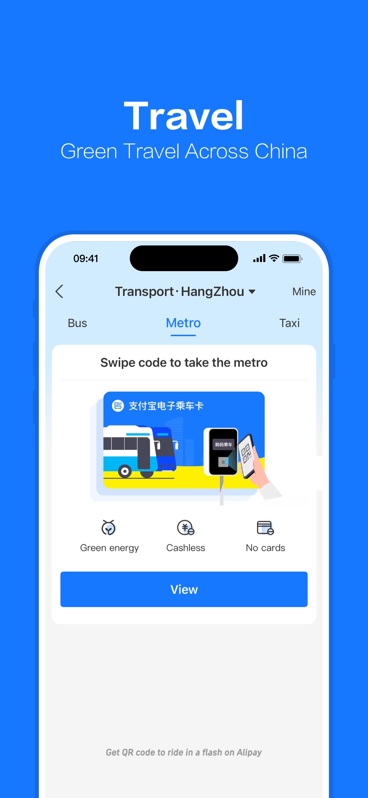 Alipay - Simplify Your Life iPhone screenshot 3