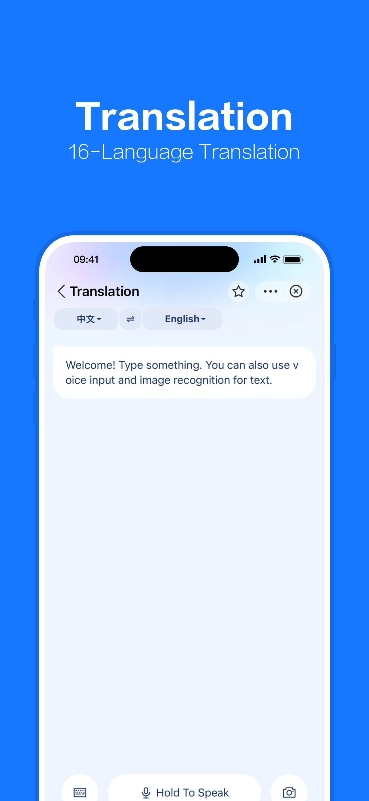Alipay - Simplify Your Life iPhone screenshot 5