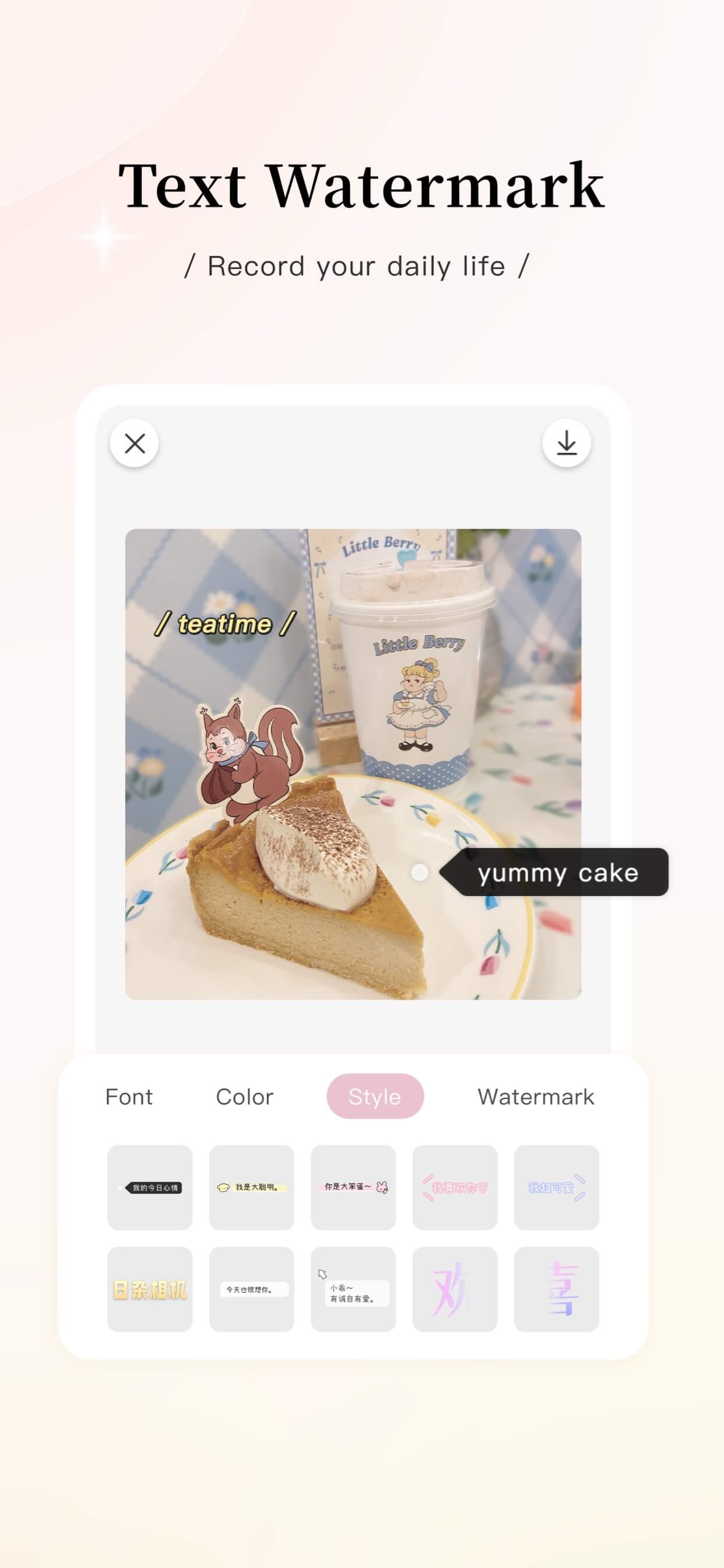 日杂相机 iPhone screenshot 5