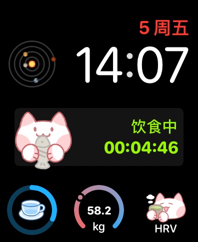柠檬轻断食-不运动不节食轻松减肥 Apple Watch screenshot 1