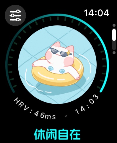 柠檬轻断食-不运动不节食轻松减肥 Apple Watch screenshot 5