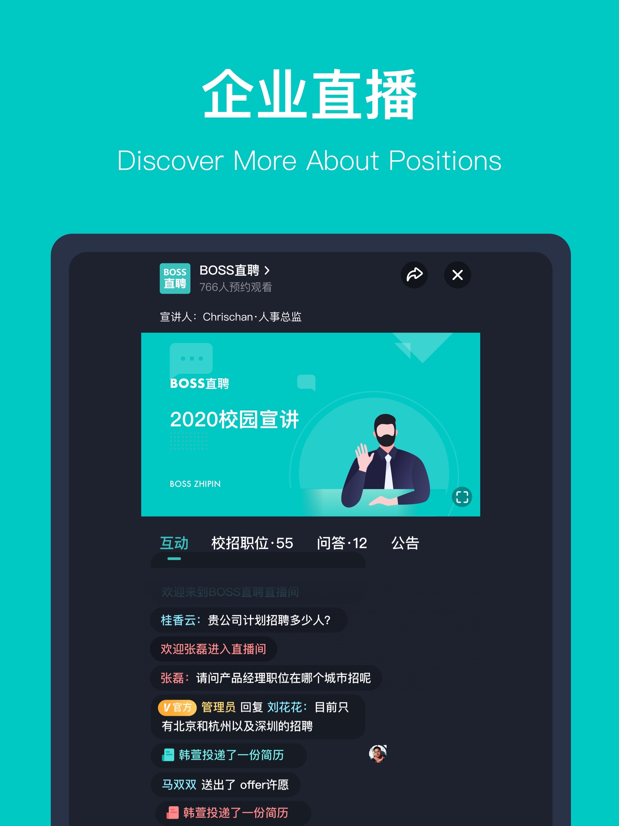 BOSS直聘-招聘求职找工作神器 iPad screenshot 5