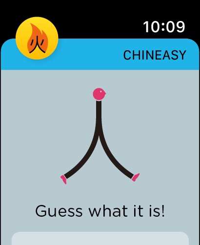 Chineasy: Learn Chinese easily Apple Watch screenshot 1