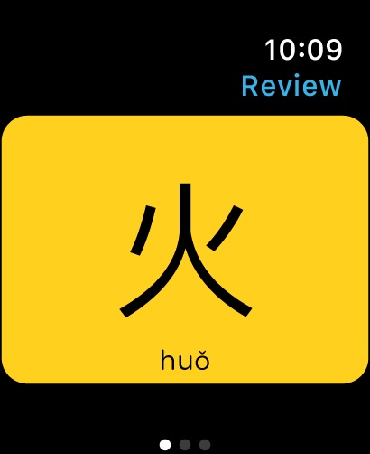 Chineasy: Learn Chinese easily Apple Watch screenshot 3