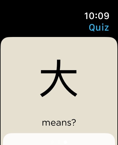 Chineasy: Learn Chinese easily Apple Watch screenshot 4
