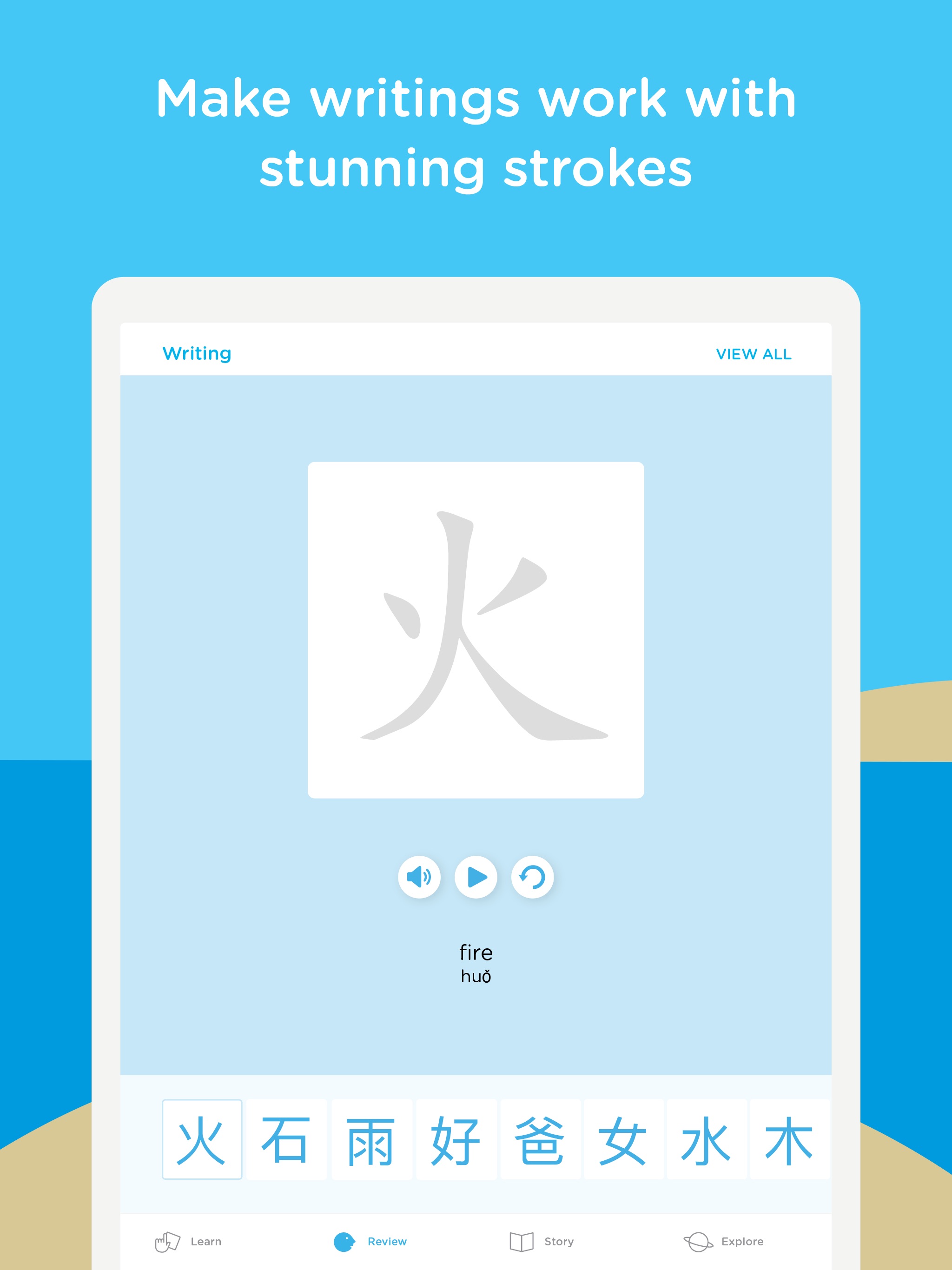 Chineasy: Learn Chinese easily iPad screenshot 5