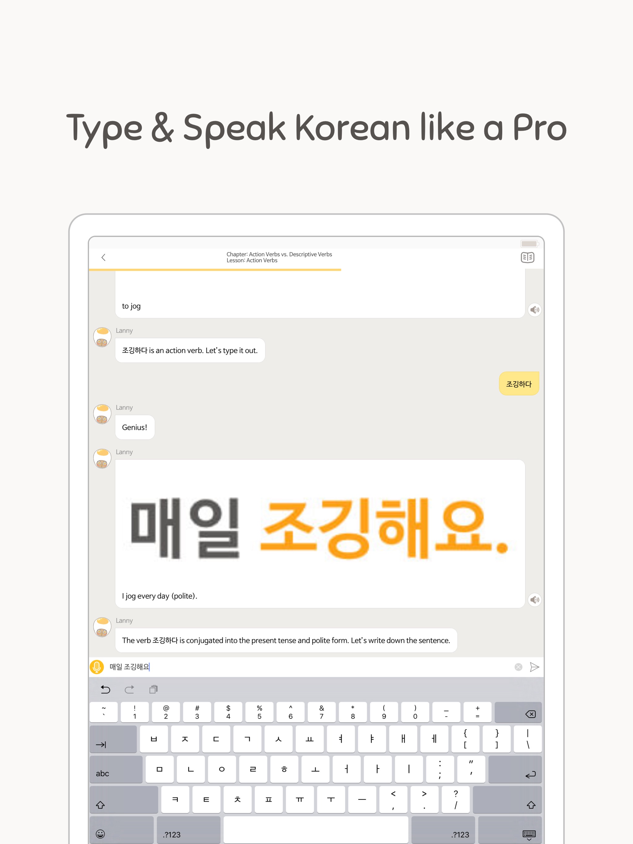 Eggbun: Learn Korean Fun iPad screenshot 3