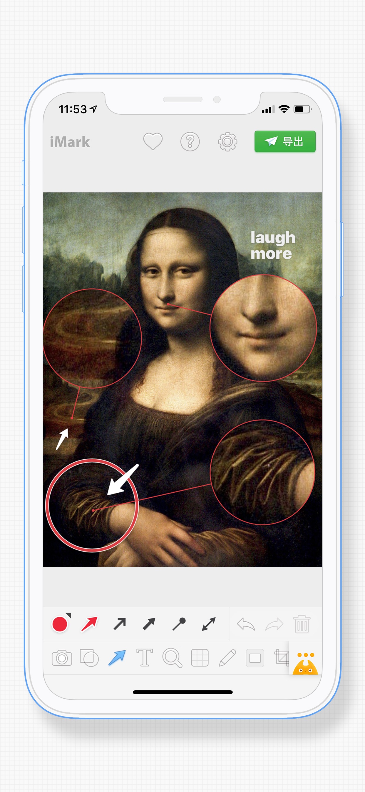iMark · Image Annotation Tool iPhone screenshot 5