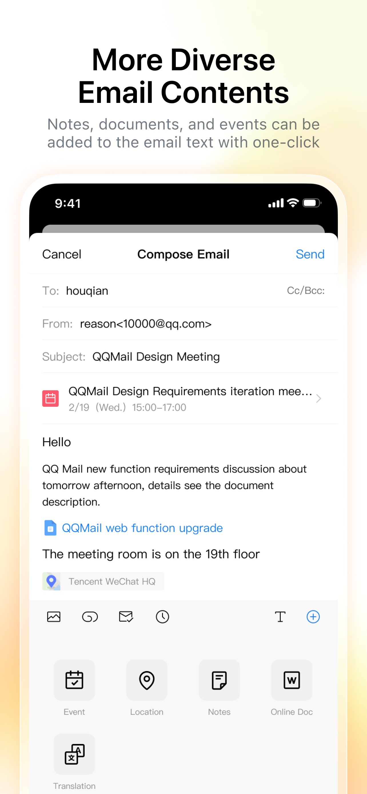 QQ iPhone screenshot 2