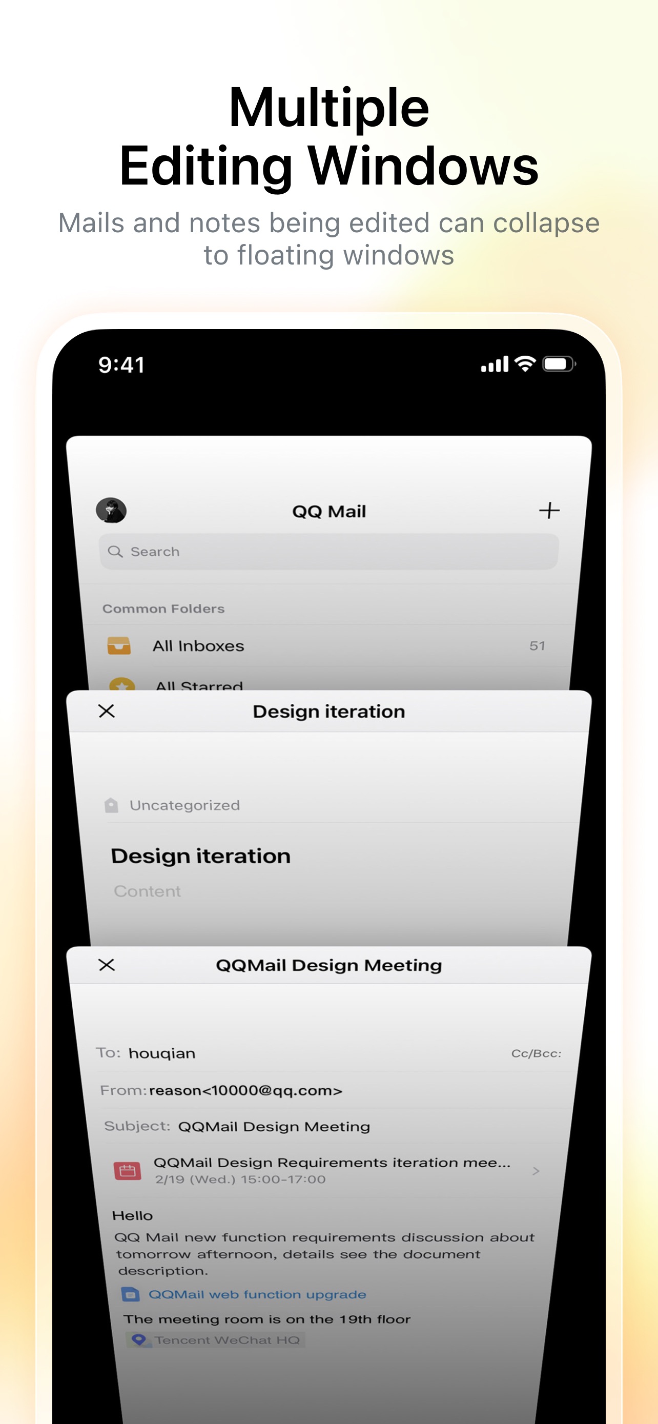 QQ iPhone screenshot 5