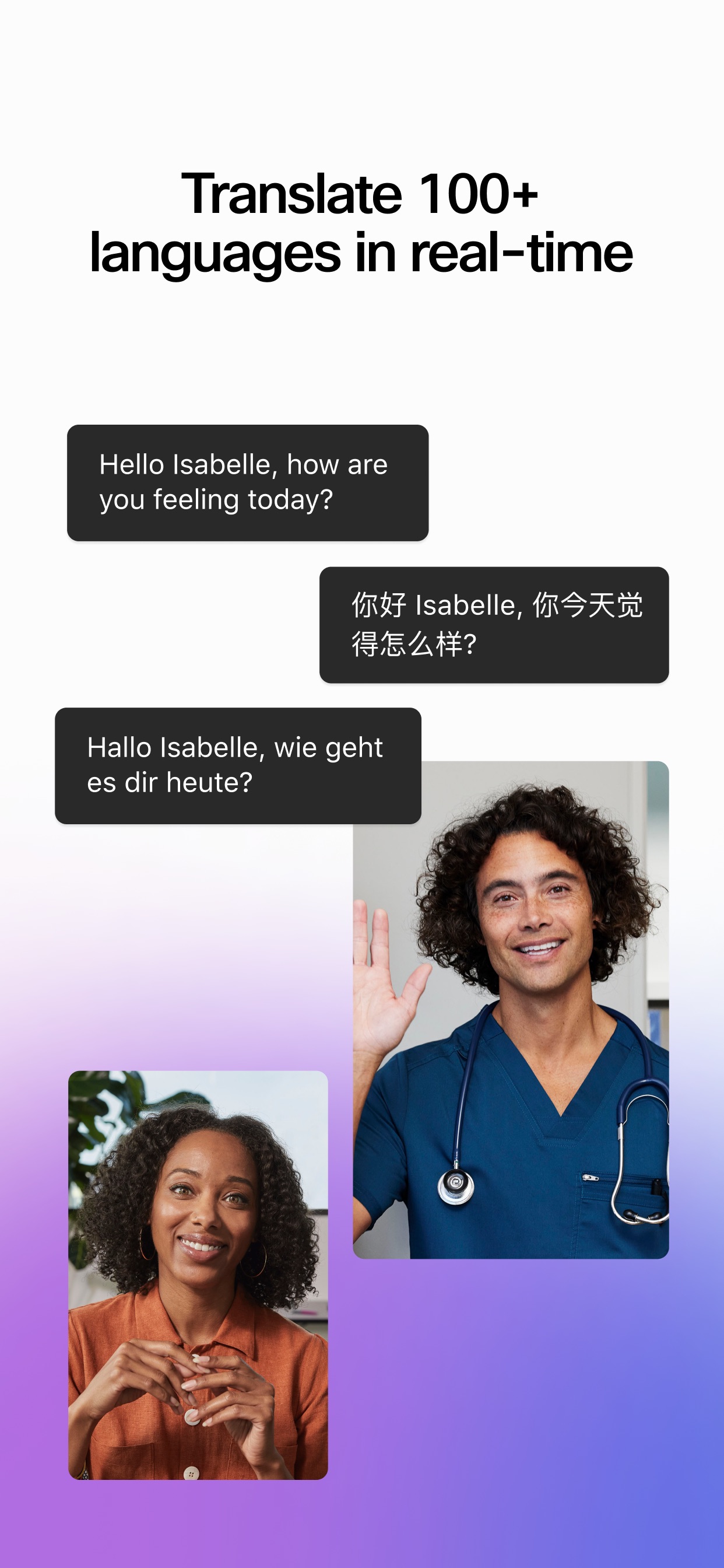 Webex iPhone screenshot 5