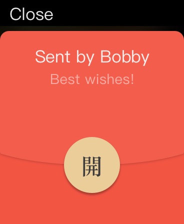 WeChat Apple Watch screenshot 1