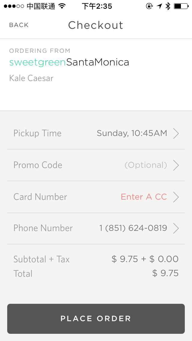 sweetgreen Checkout