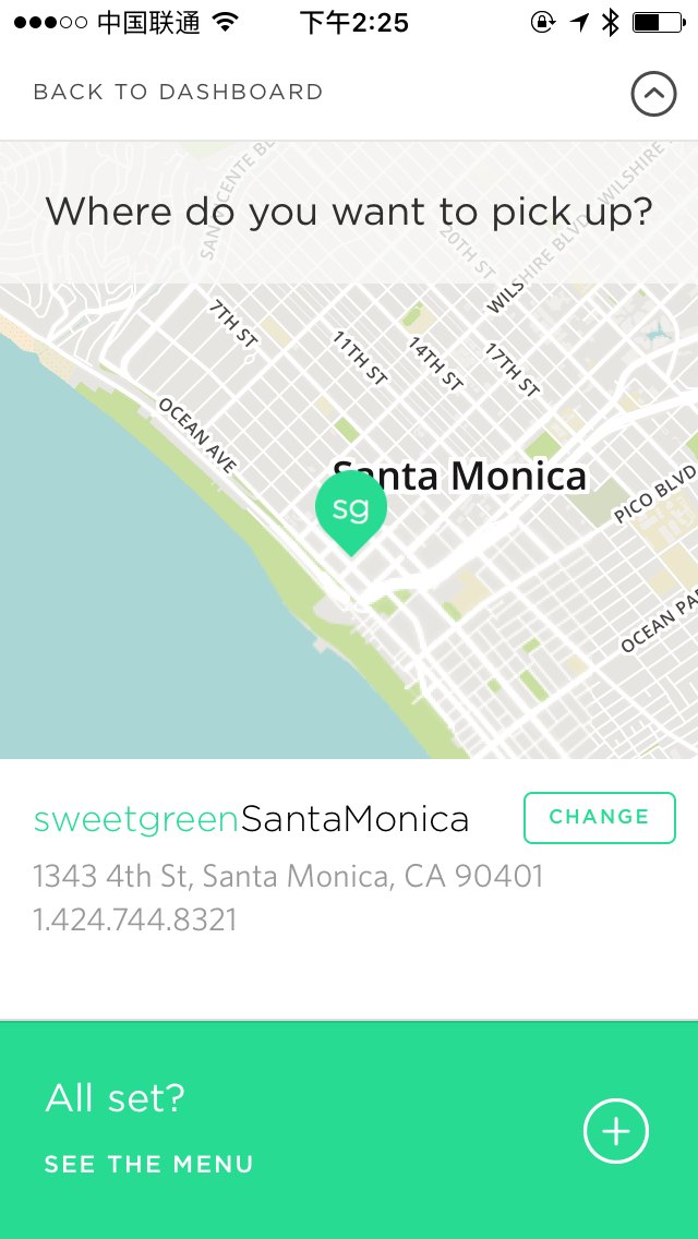 sweetgreen Content 2