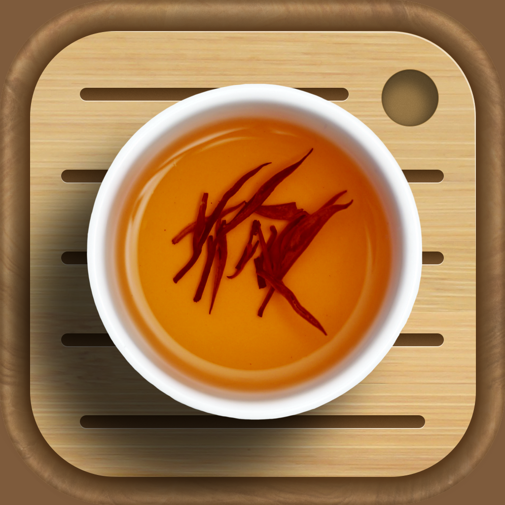 The Tea App app icon with a brown skeuomorphism squircle design featuring a tea cup with saffron.
