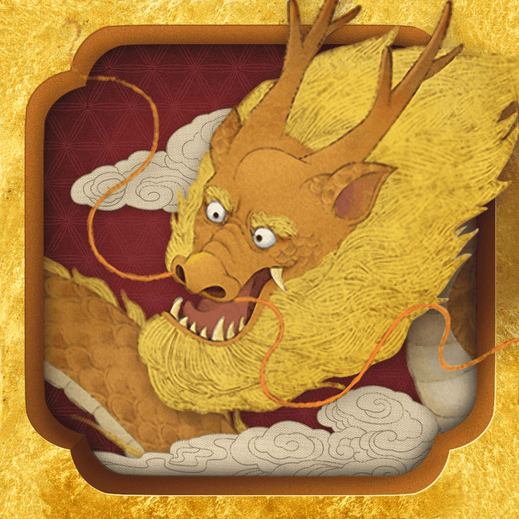 紫禁城祥瑞 app icon with a multicolored skeuomorphism squircle design featuring a chinese dragon.